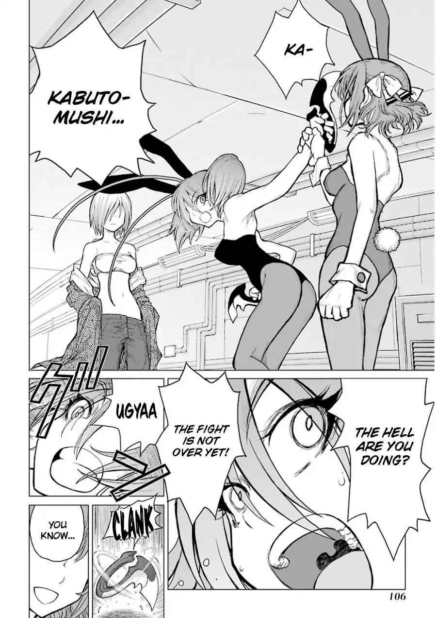 Caterpillar Chapter 37 page 21 - Chapter 37: You've Failed ♡