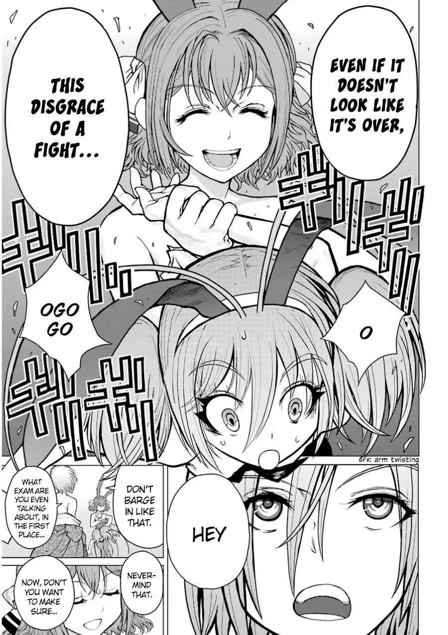 Caterpillar Chapter 37 page 22 - Chapter 37: You've Failed ♡