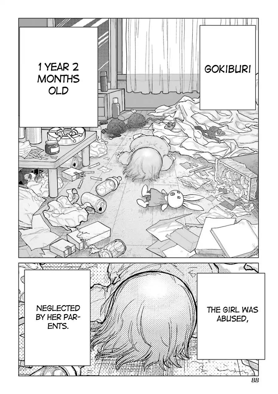 Caterpillar Chapter 37 page 4 - Chapter 37: You've Failed ♡