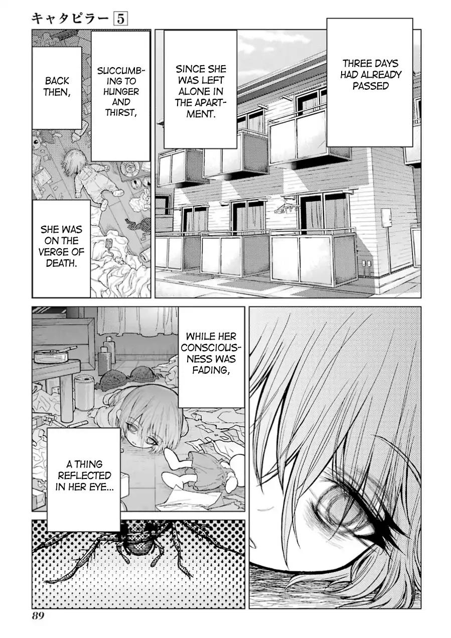Caterpillar Chapter 37 page 5 - Chapter 37: You've Failed ♡