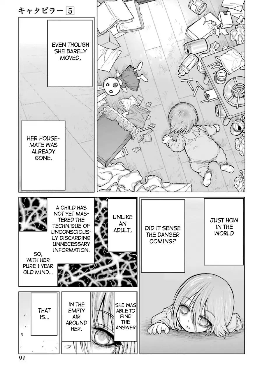 Caterpillar Chapter 37 page 7 - Chapter 37: You've Failed ♡