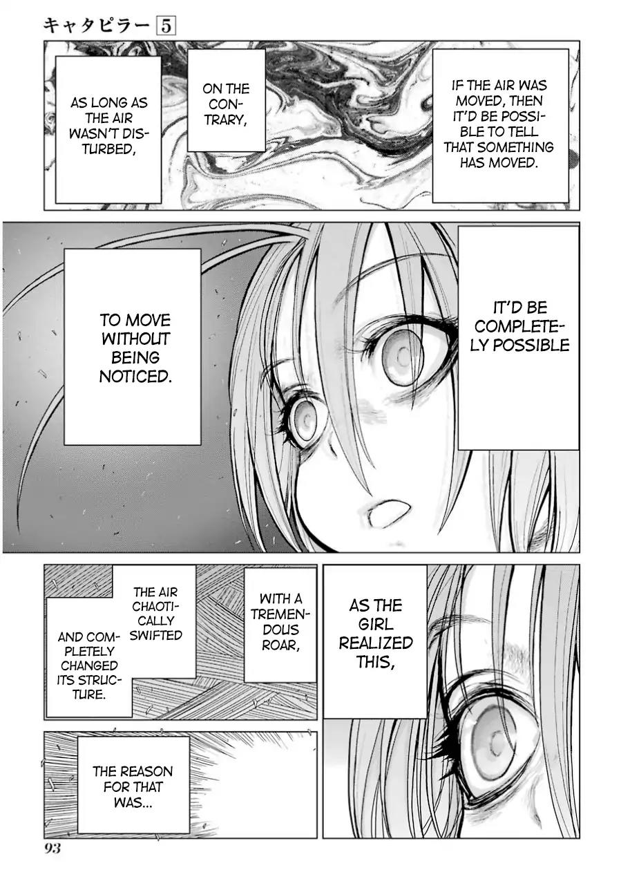 Caterpillar Chapter 37 page 9 - Chapter 37: You've Failed ♡