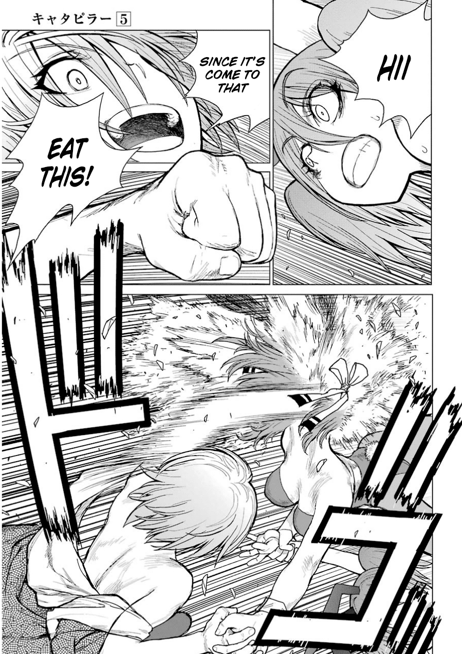 Caterpillar Chapter 38 page 10 - Chapter 38: Let's Decide Which One Of Us Is Stronger