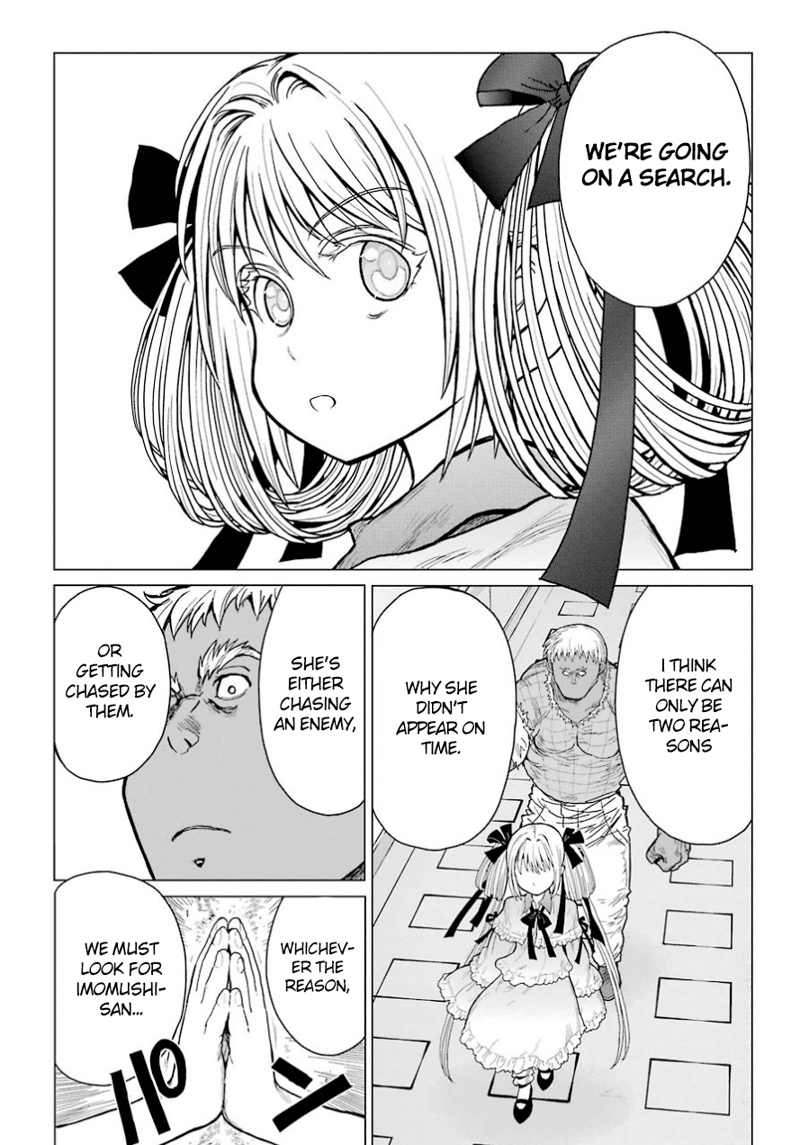 Caterpillar Chapter 38 page 15 - Chapter 38: Let's Decide Which One Of Us Is Stronger