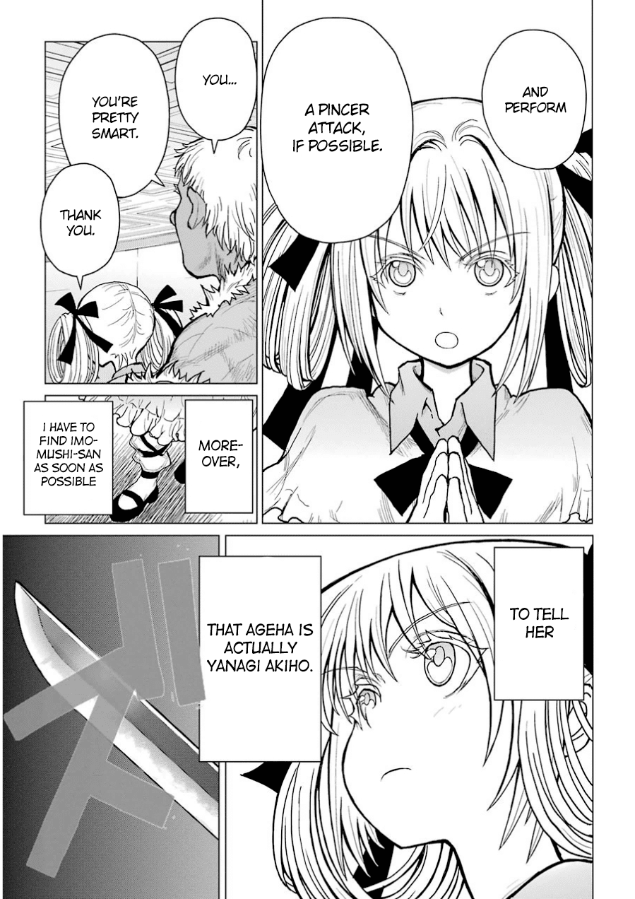 Caterpillar Chapter 38 page 16 - Chapter 38: Let's Decide Which One Of Us Is Stronger