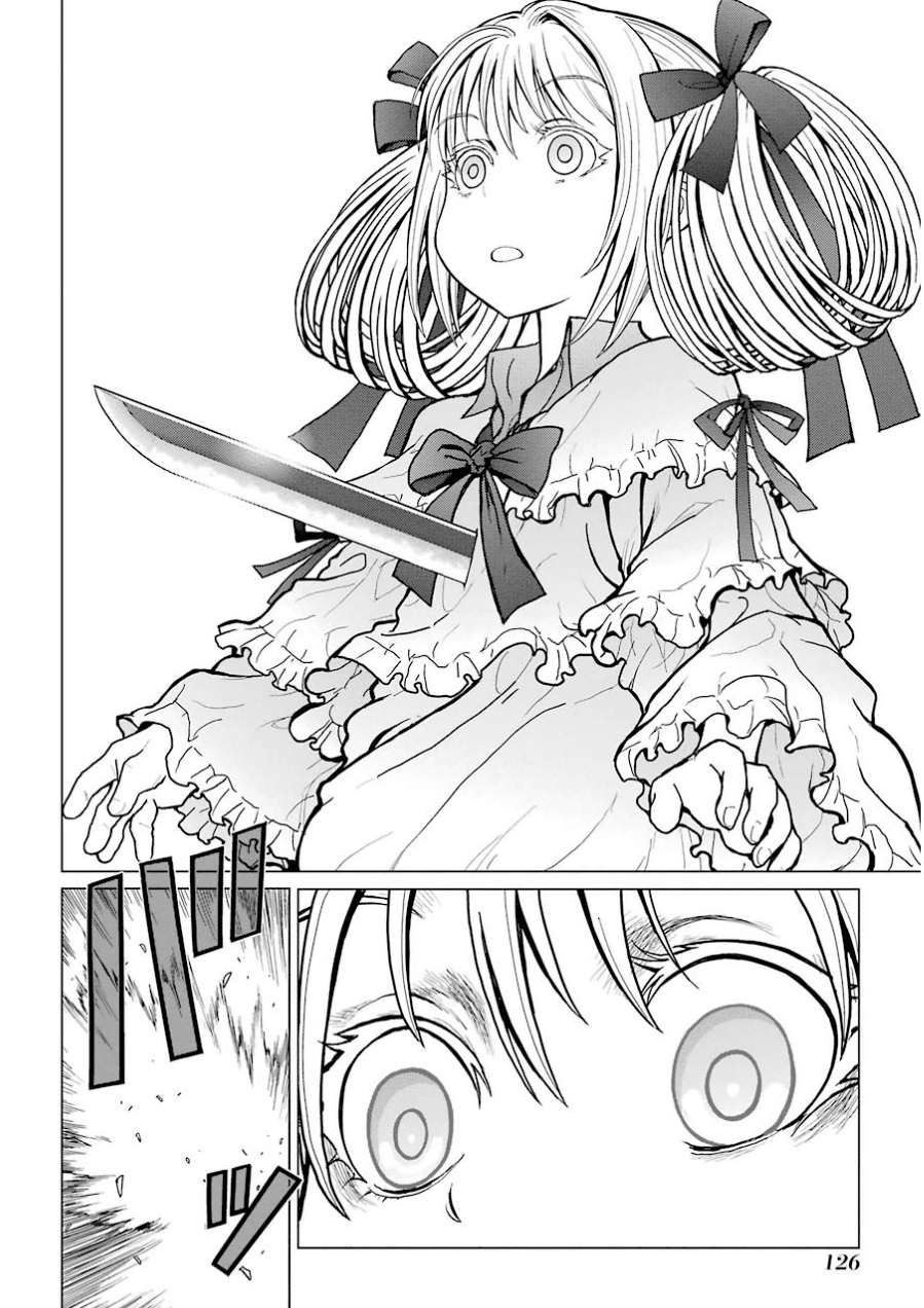 Caterpillar Chapter 38 page 17 - Chapter 38: Let's Decide Which One Of Us Is Stronger