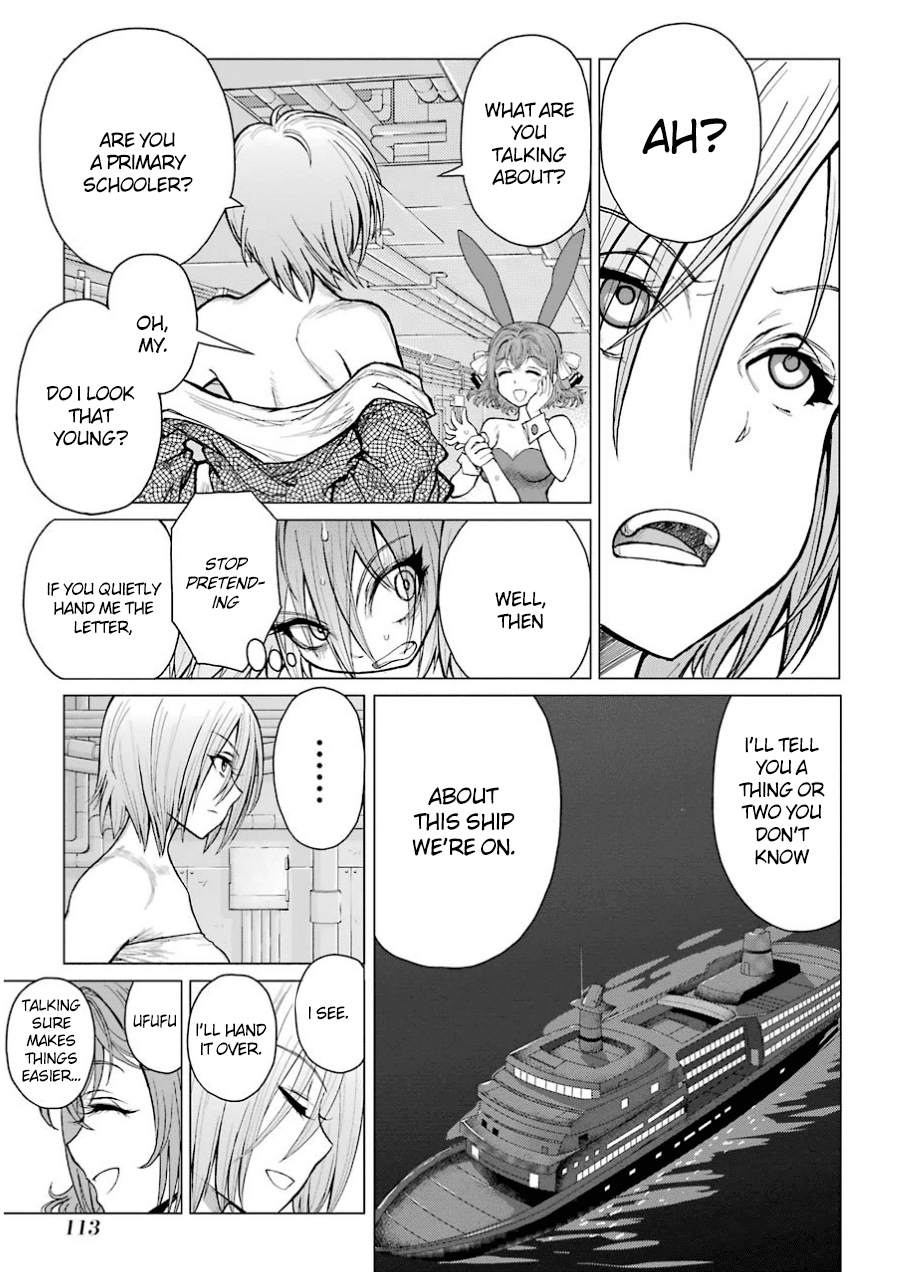 Caterpillar Chapter 38 page 5 - Chapter 38: Let's Decide Which One Of Us Is Stronger
