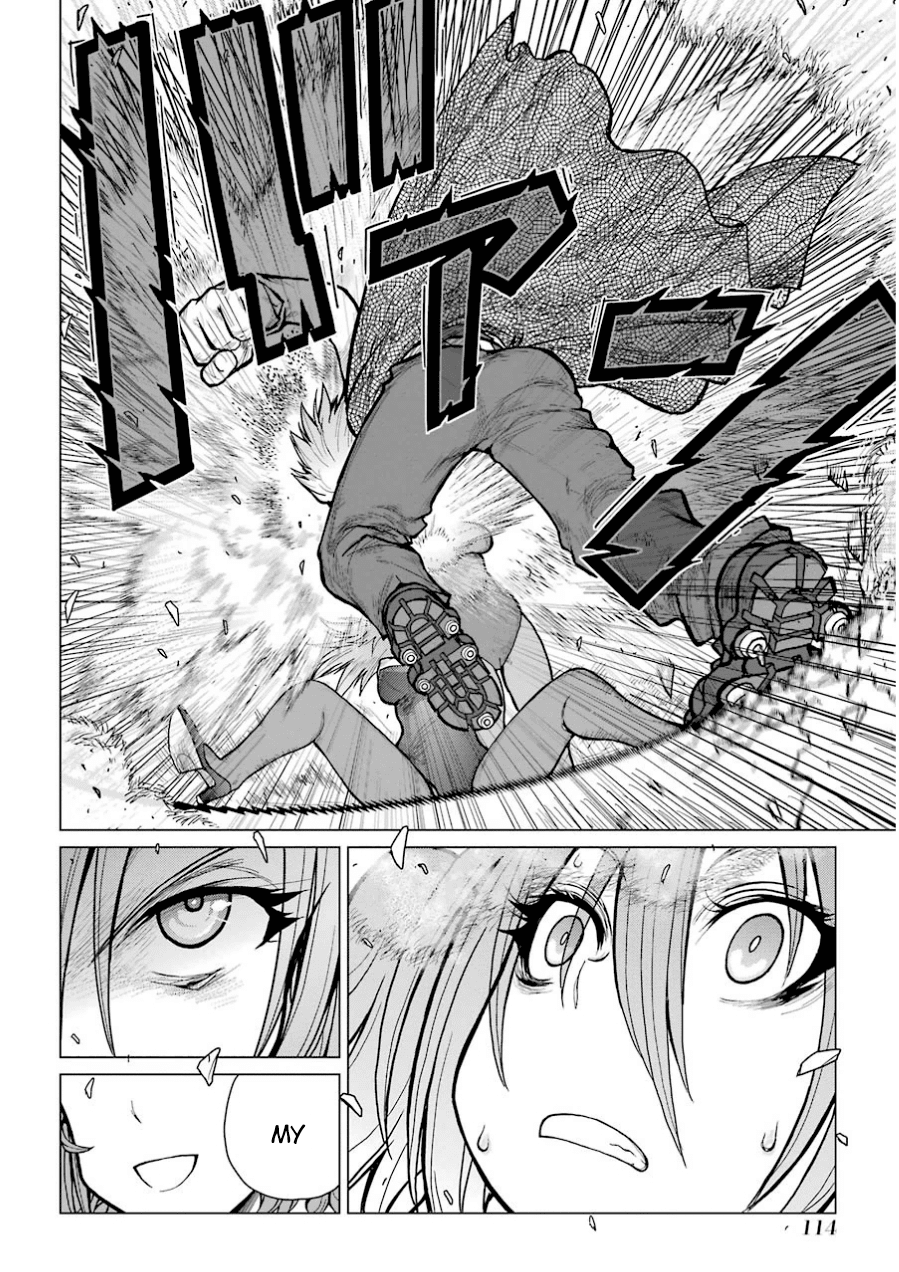 Caterpillar Chapter 38 page 6 - Chapter 38: Let's Decide Which One Of Us Is Stronger