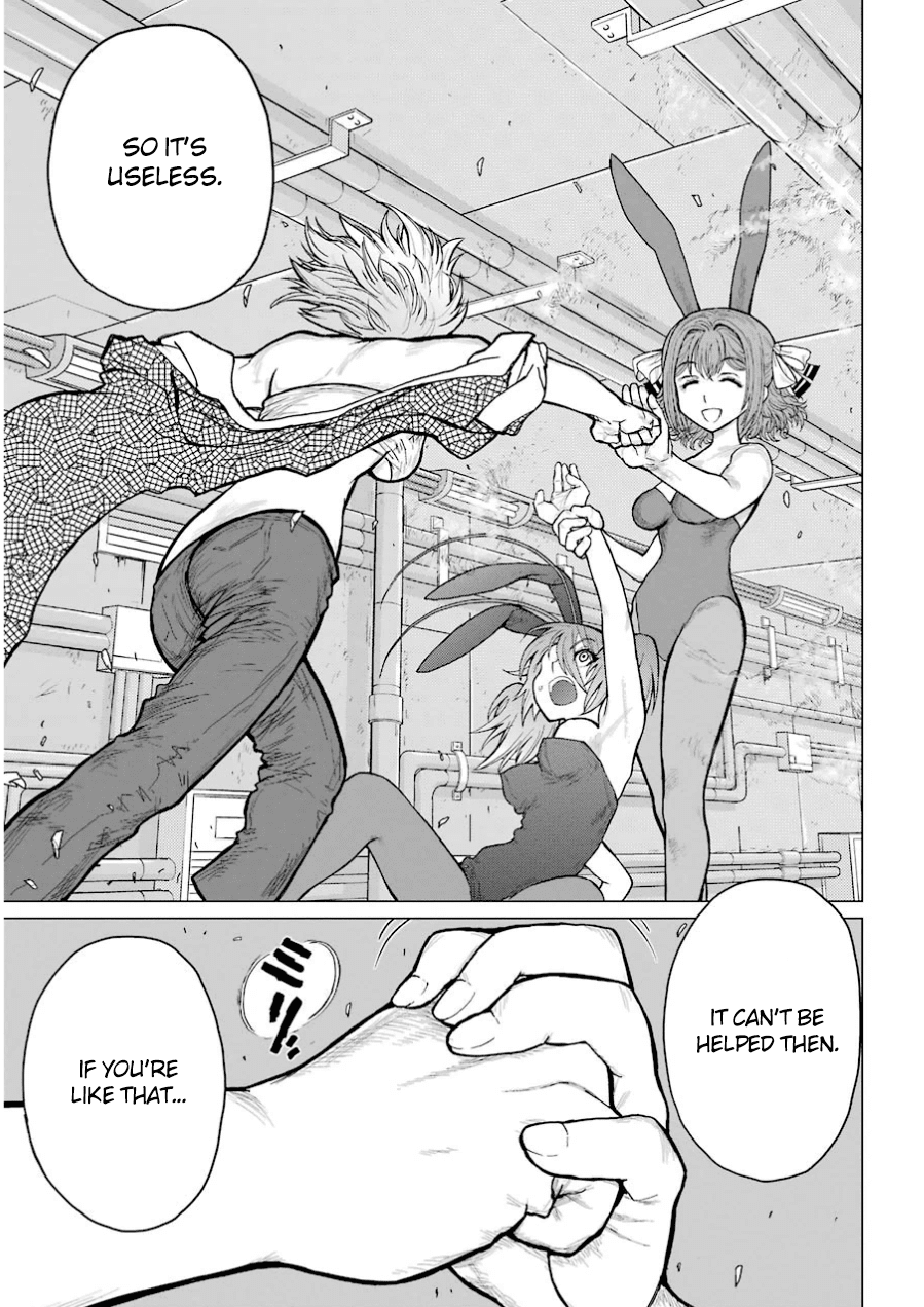 Caterpillar Chapter 38 page 7 - Chapter 38: Let's Decide Which One Of Us Is Stronger