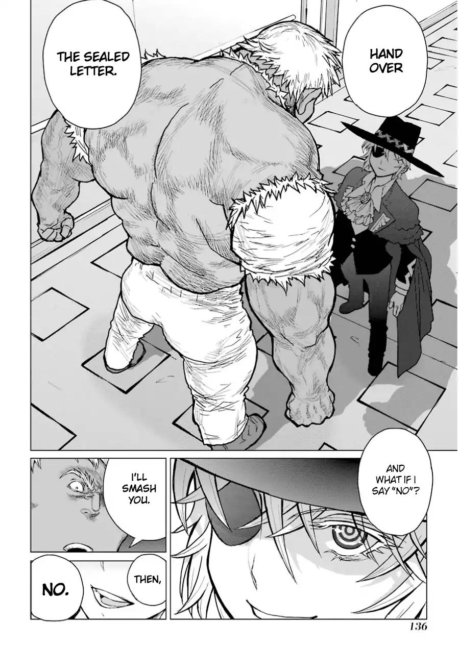 Caterpillar Chapter 39 page 7 - Chapter 39