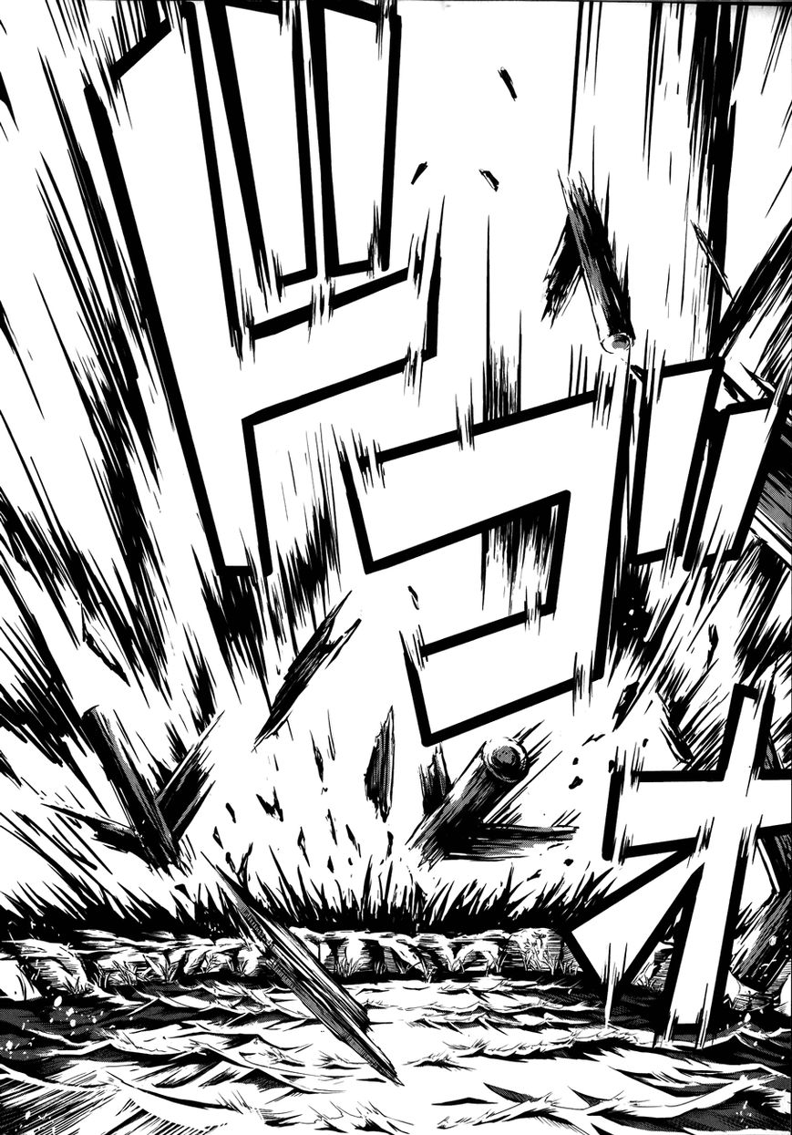 Caterpillar Chapter 4 page 14 - Chapter 4