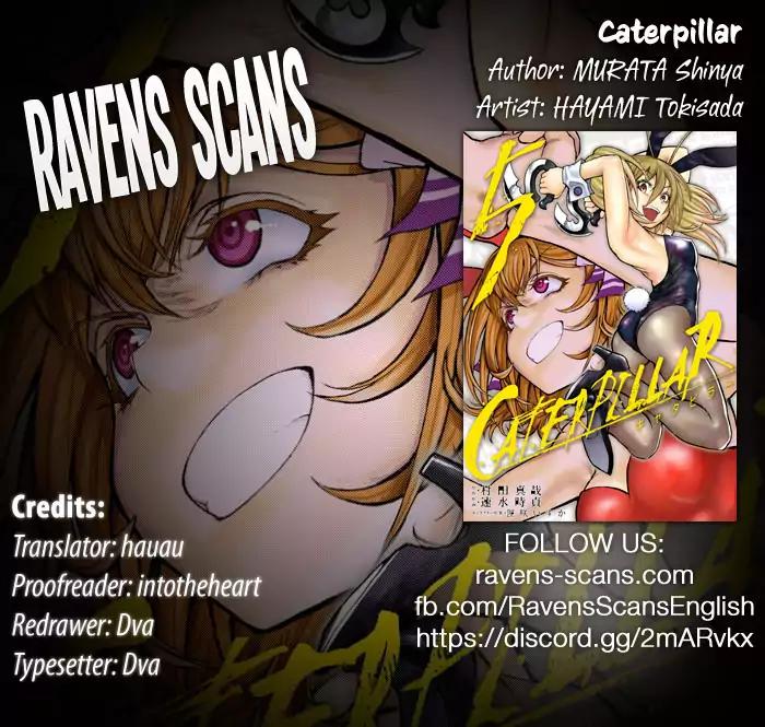 Caterpillar Chapter 40 page 1 - Chapter 40: Don't Push Me Any Further