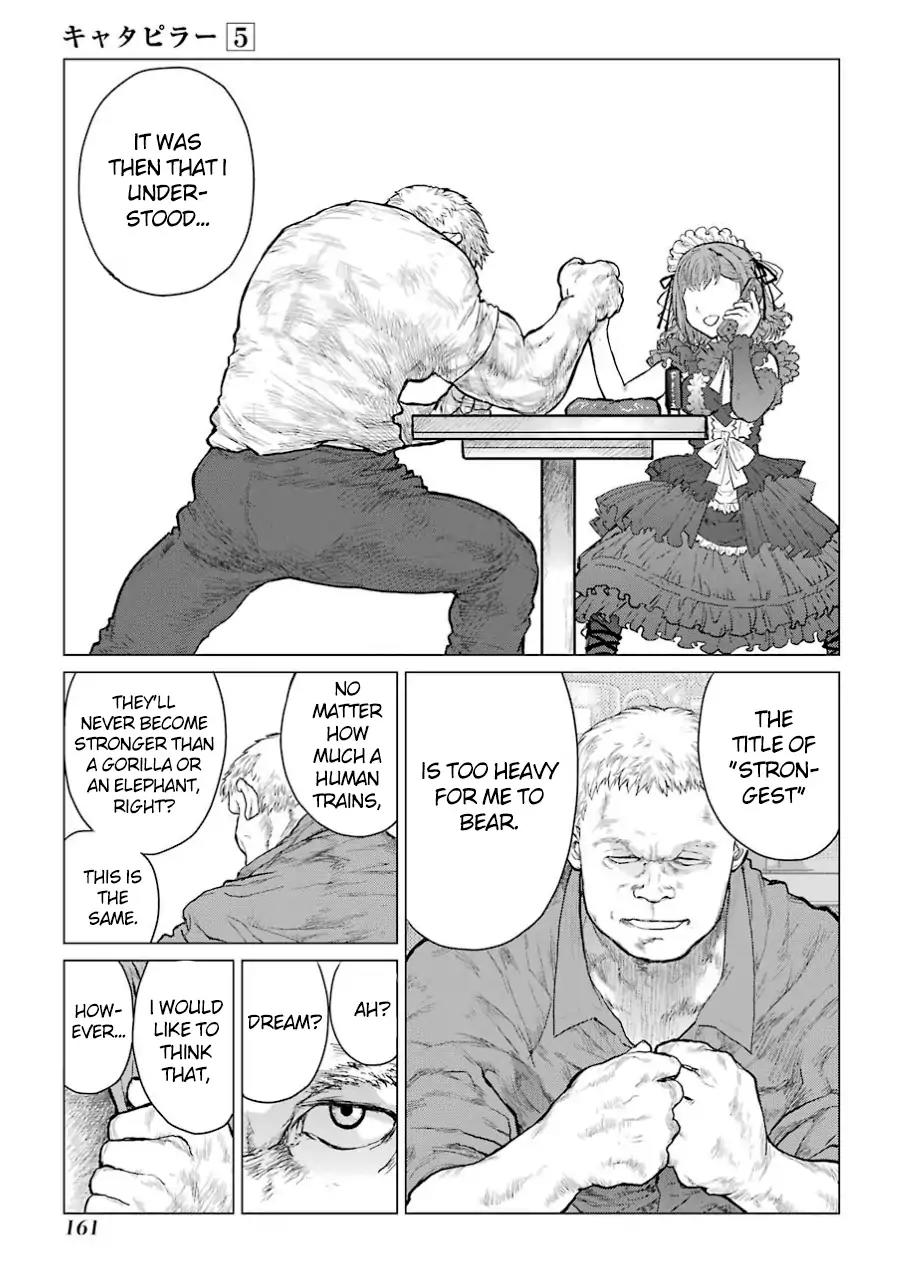Caterpillar Chapter 40 page 10 - Chapter 40: Don't Push Me Any Further