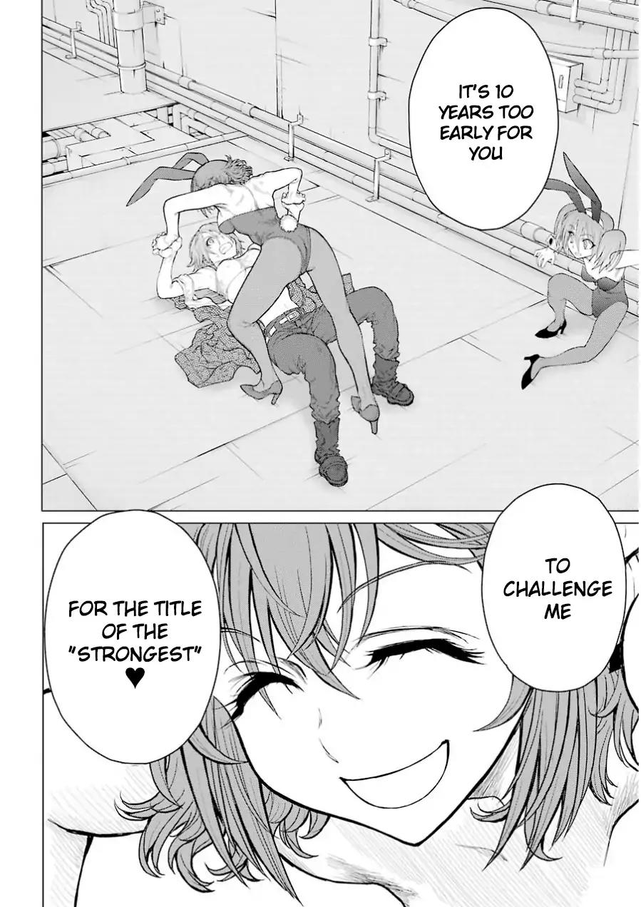 Caterpillar Chapter 40 page 13 - Chapter 40: Don't Push Me Any Further