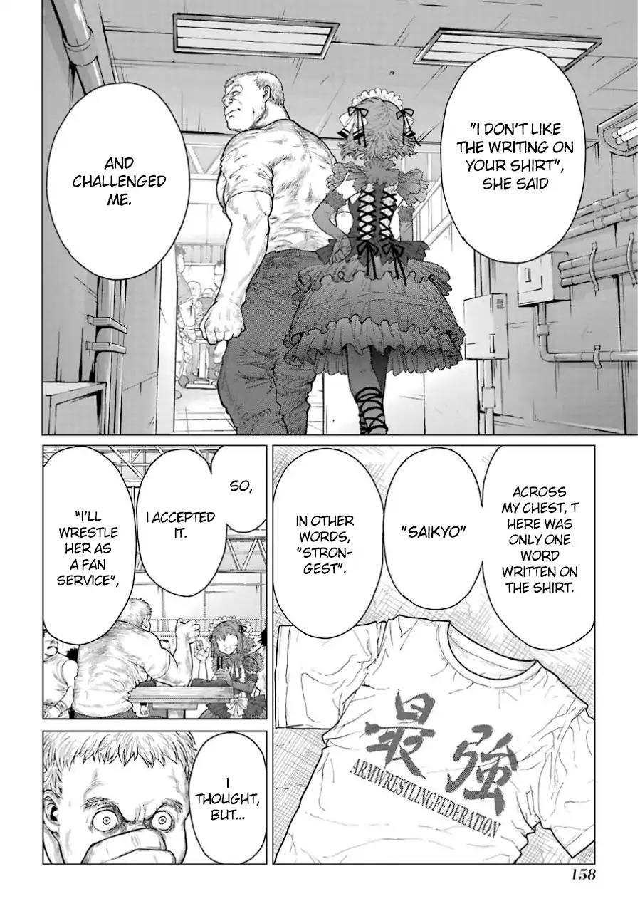 Caterpillar Chapter 40 page 7 - Chapter 40: Don't Push Me Any Further