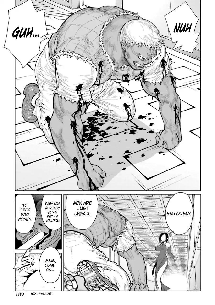 Caterpillar Chapter 41 page 14 - Chapter 41: I Will Kill This Girl