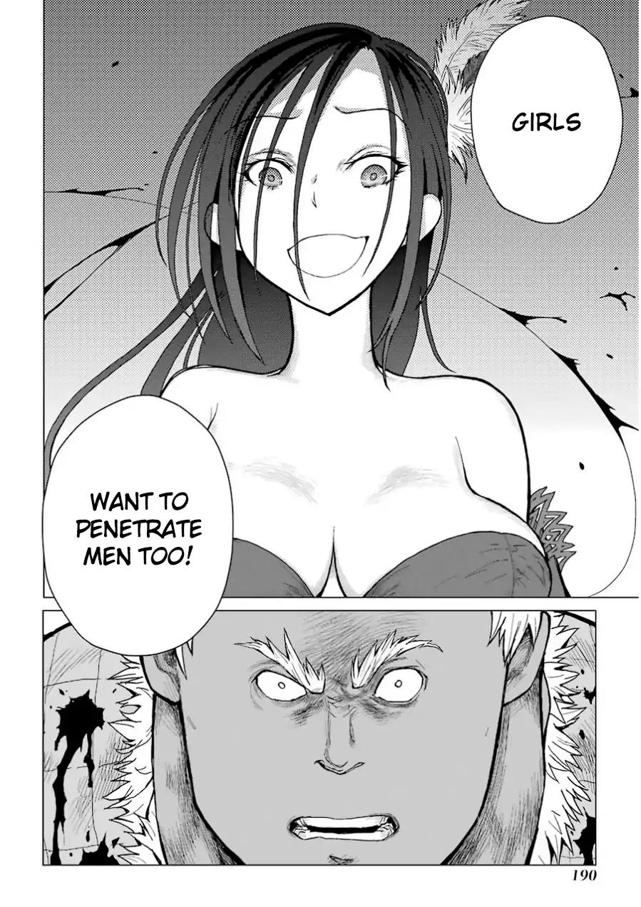 Caterpillar Chapter 41 page 15 - Chapter 41: I Will Kill This Girl