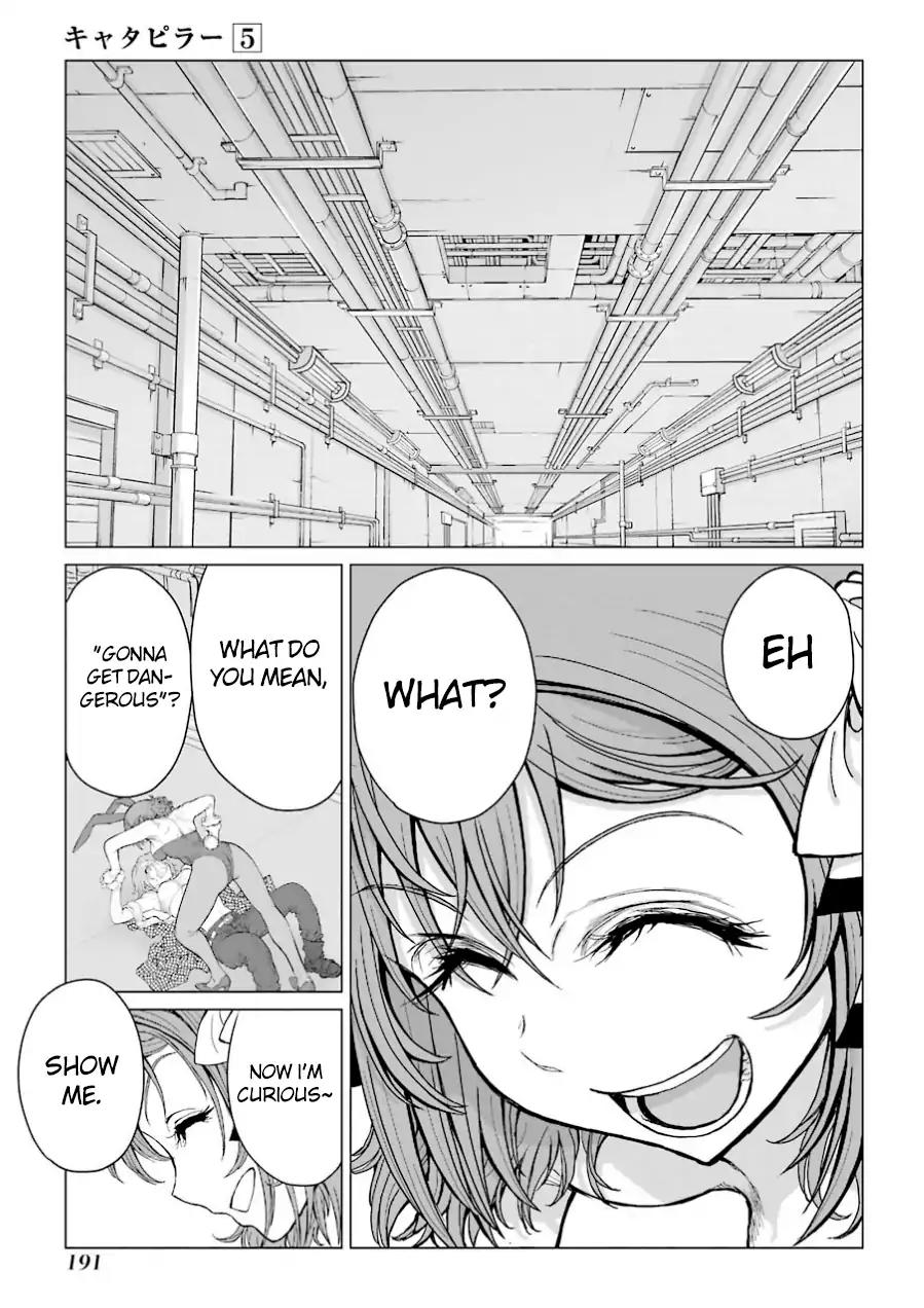 Caterpillar Chapter 41 page 16 - Chapter 41: I Will Kill This Girl