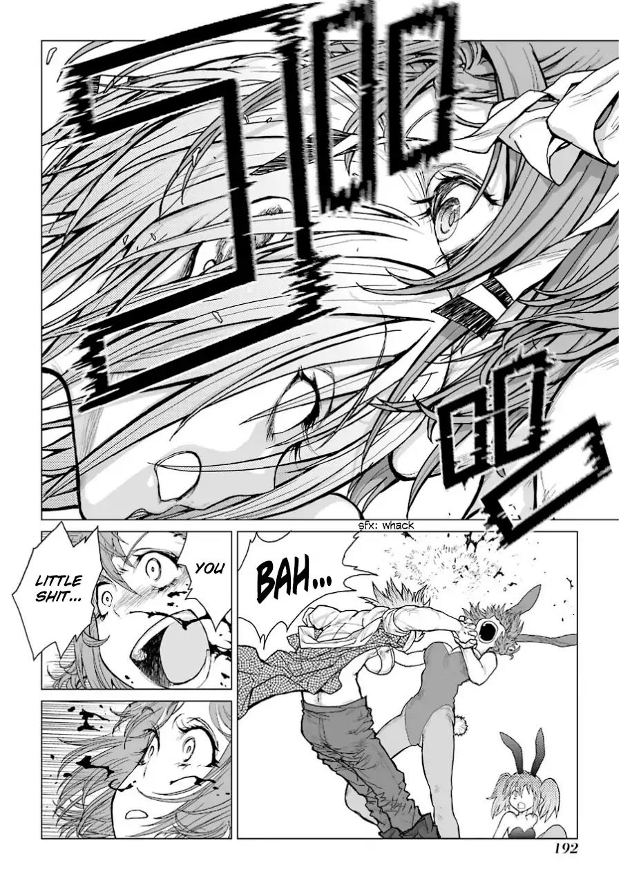 Caterpillar Chapter 41 page 17 - Chapter 41: I Will Kill This Girl