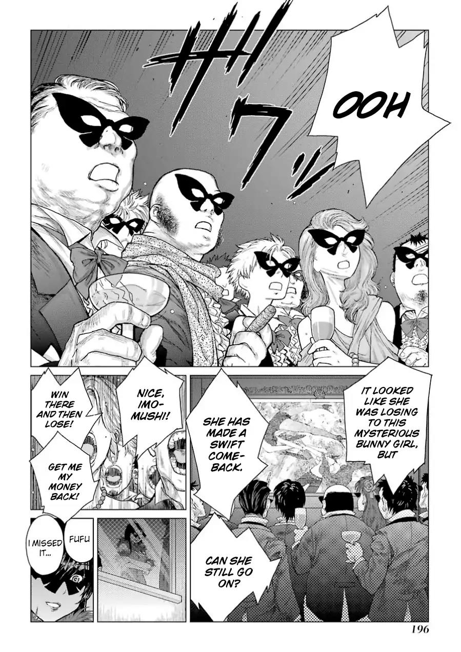 Caterpillar Chapter 41 page 20 - Chapter 41: I Will Kill This Girl