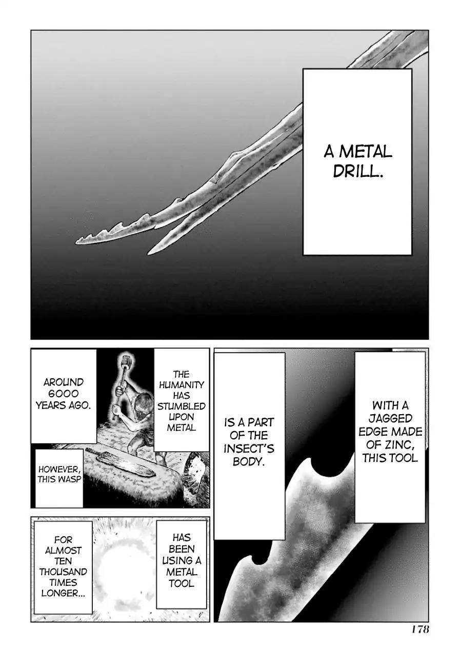 Caterpillar Chapter 41 page 3 - Chapter 41: I Will Kill This Girl