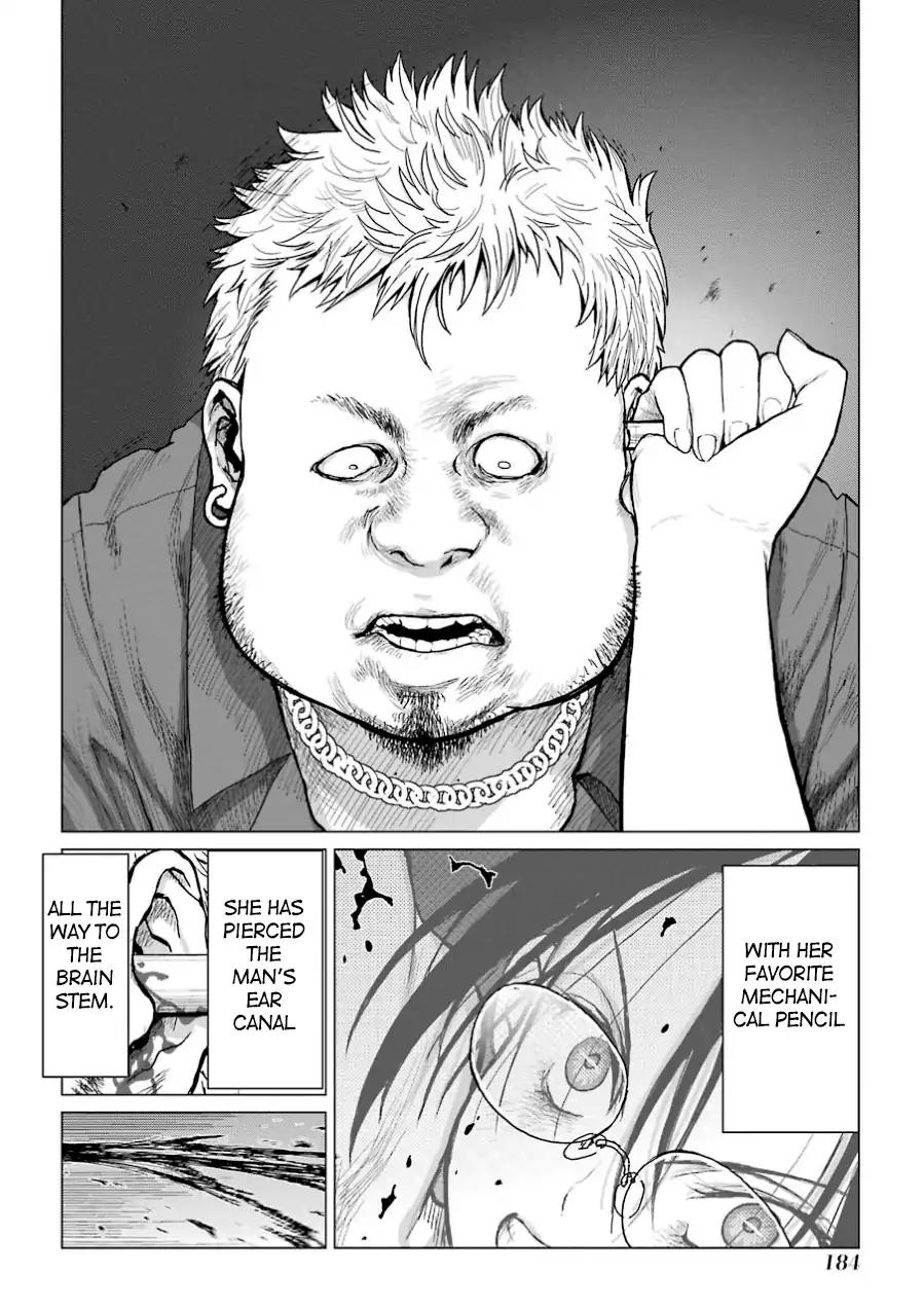 Caterpillar Chapter 41 page 9 - Chapter 41: I Will Kill This Girl