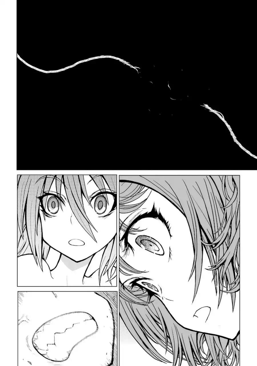 Caterpillar Chapter 42 page 17 - Chapter 42: Always Remember It
