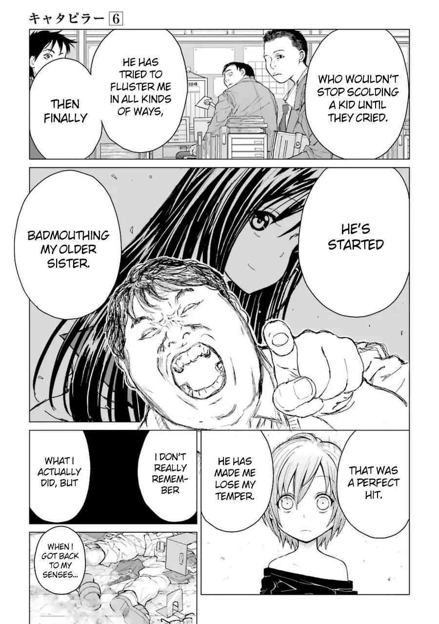 Caterpillar Chapter 42 page 8 - Chapter 42: Always Remember It