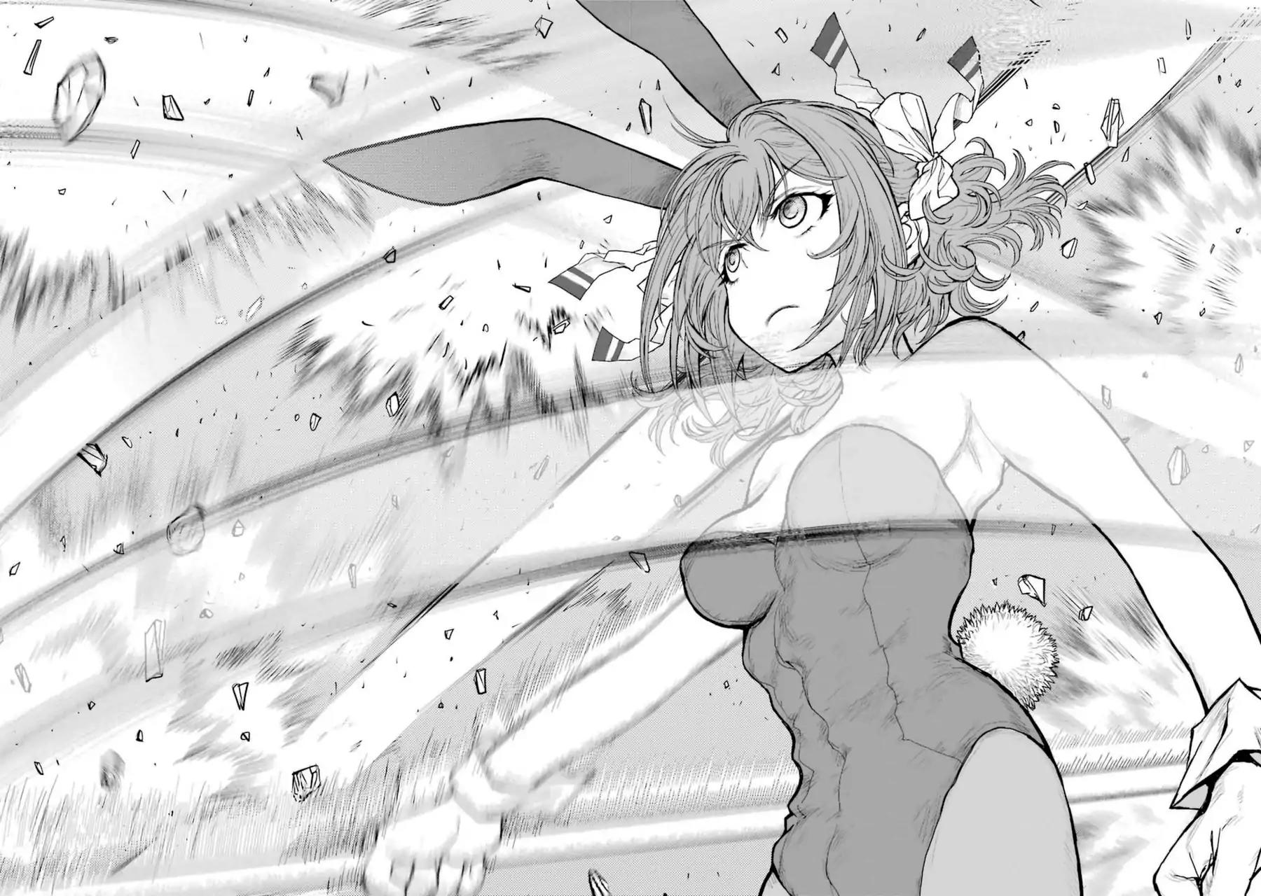 Caterpillar Chapter 43 page 10 - Chapter 43: Kabuto Slide