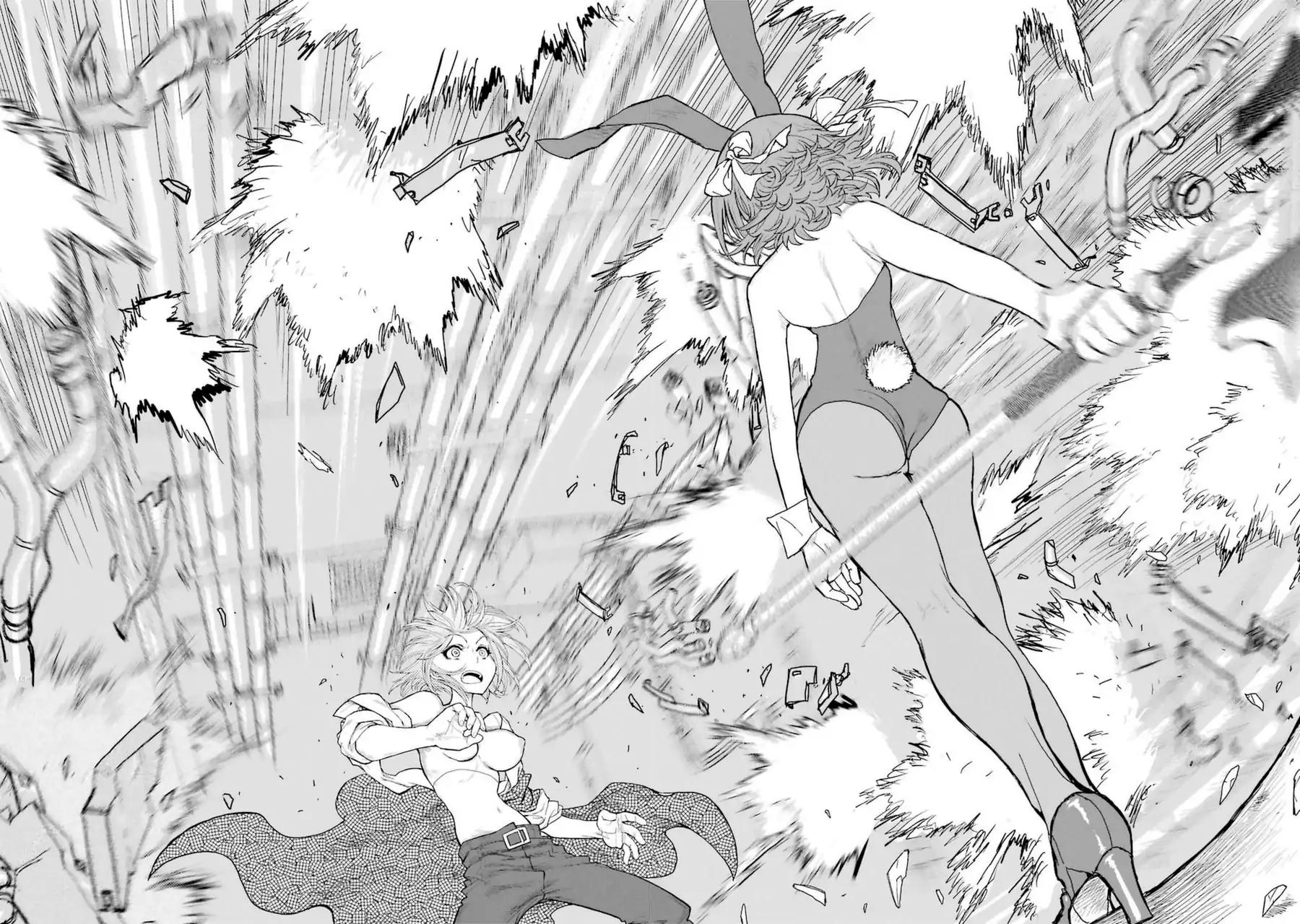 Caterpillar Chapter 43 page 11 - Chapter 43: Kabuto Slide