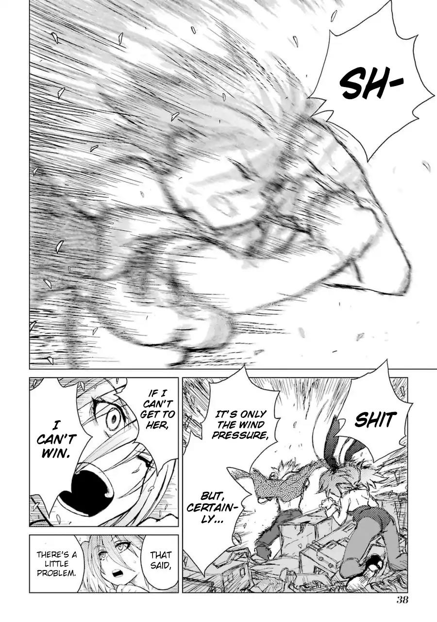 Caterpillar Chapter 43 page 12 - Chapter 43: Kabuto Slide