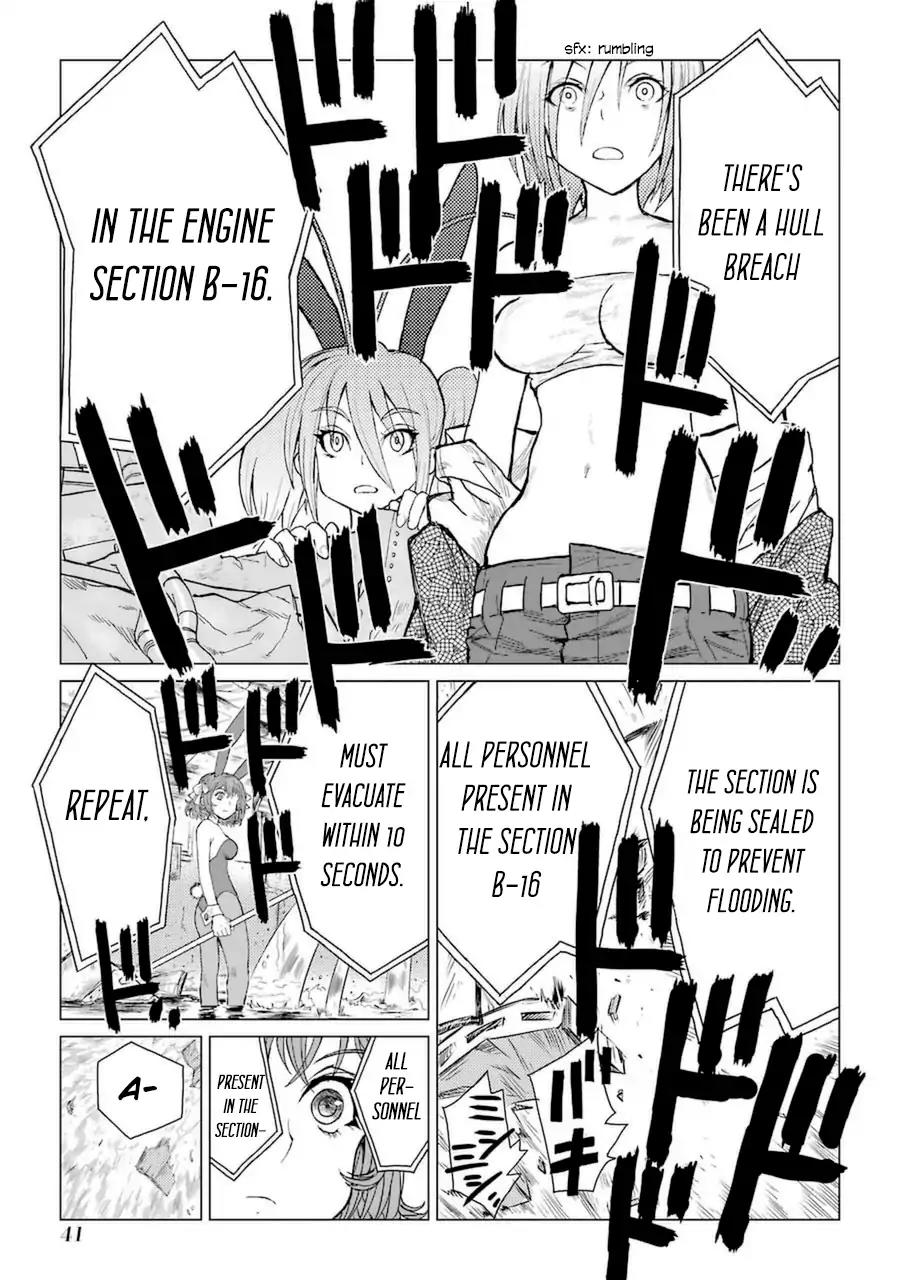 Caterpillar Chapter 43 page 15 - Chapter 43: Kabuto Slide
