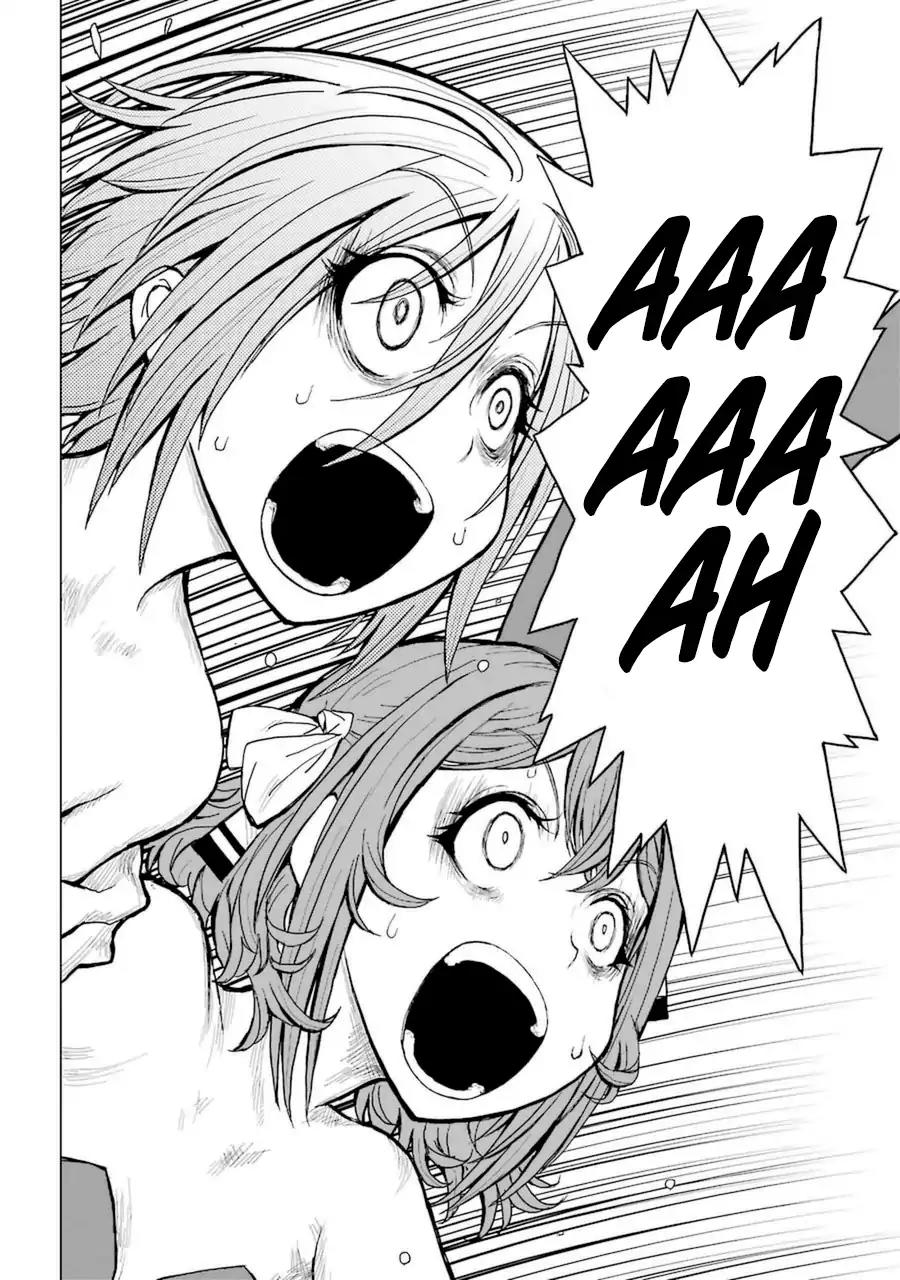 Caterpillar Chapter 43 page 16 - Chapter 43: Kabuto Slide