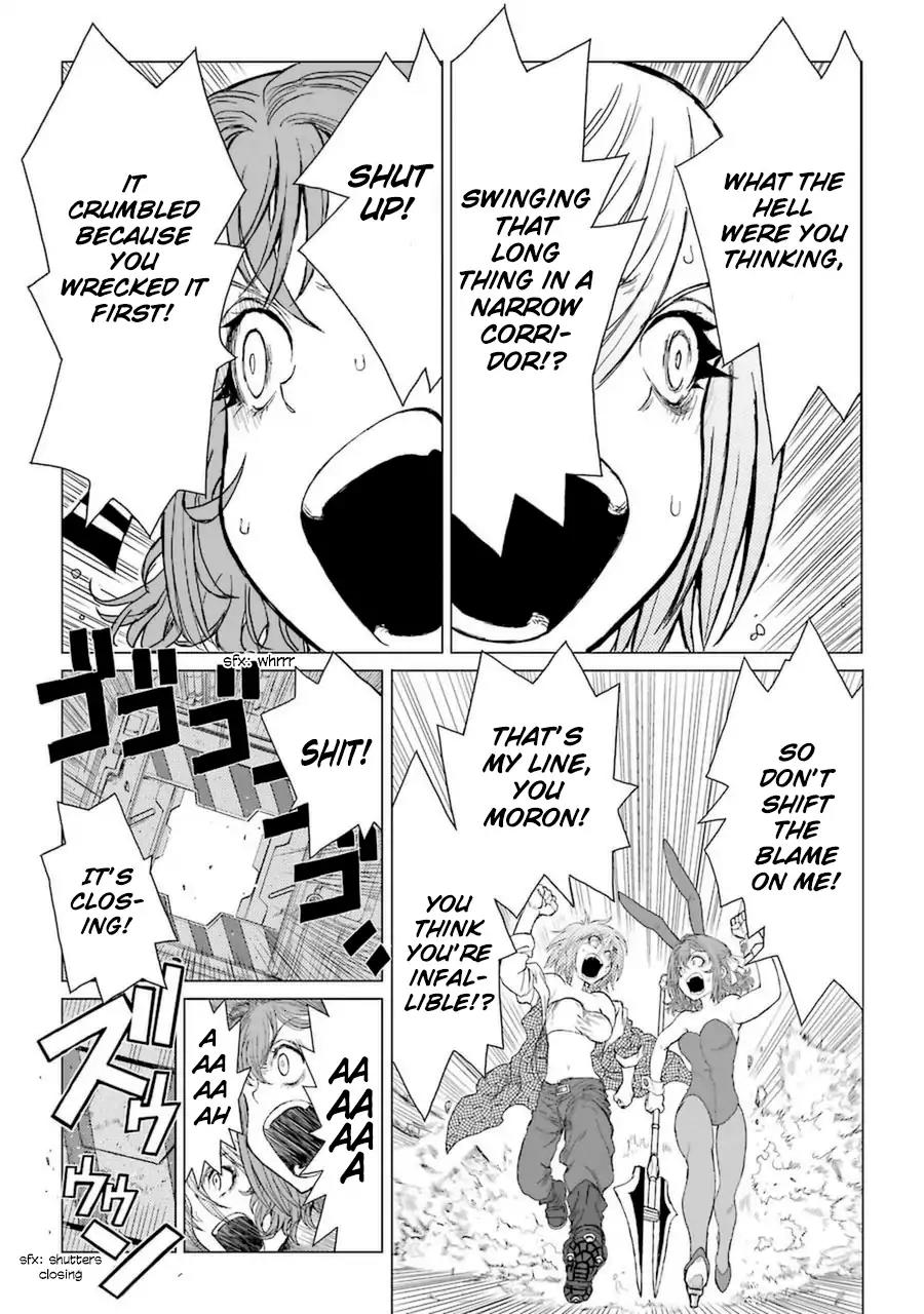 Caterpillar Chapter 43 page 17 - Chapter 43: Kabuto Slide