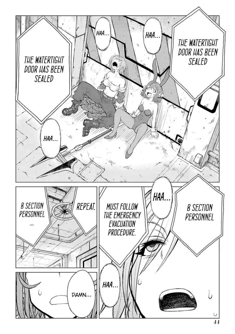 Caterpillar Chapter 43 page 18 - Chapter 43: Kabuto Slide