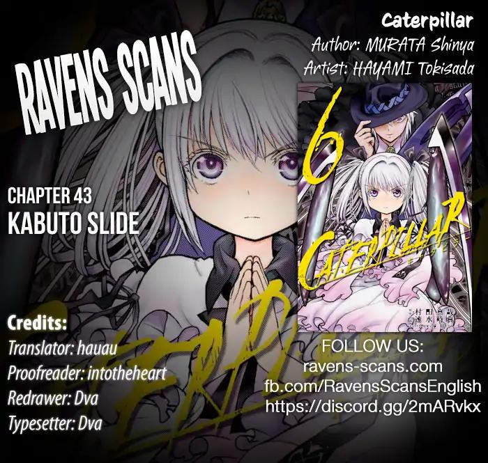 Caterpillar Chapter 43 page 2 - Chapter 43: Kabuto Slide