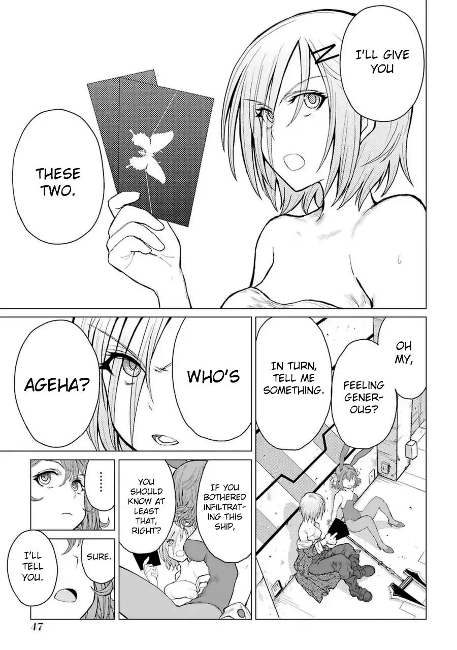 Caterpillar Chapter 43 page 21 - Chapter 43: Kabuto Slide