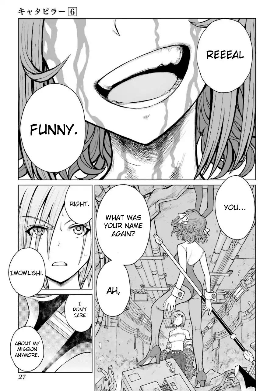 Caterpillar Chapter 43 page 3 - Chapter 43: Kabuto Slide