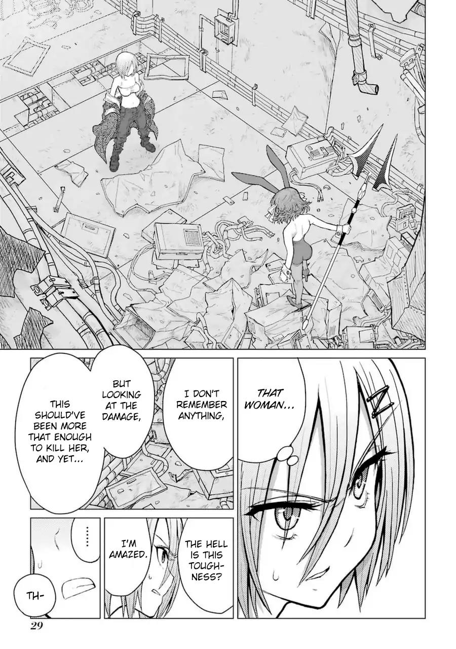 Caterpillar Chapter 43 page 5 - Chapter 43: Kabuto Slide