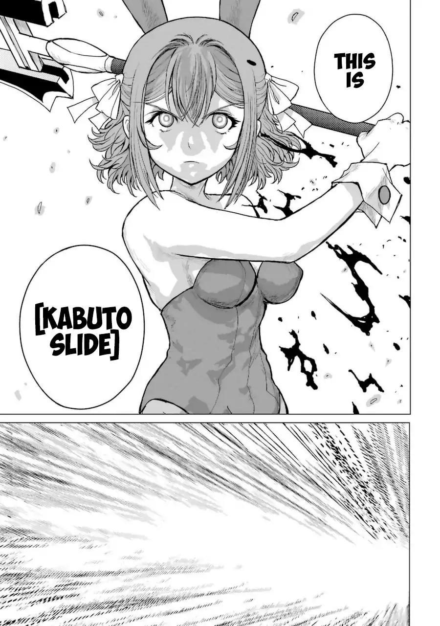 Caterpillar Chapter 43 page 9 - Chapter 43: Kabuto Slide