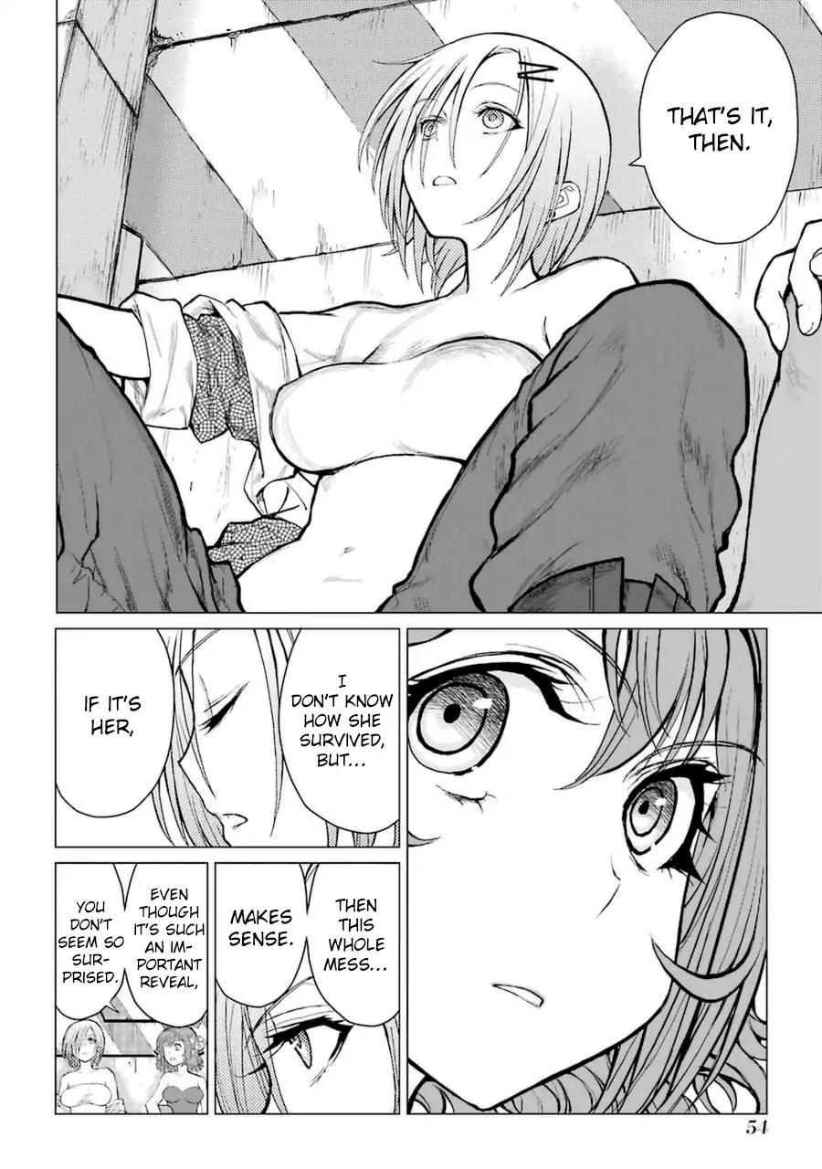 Caterpillar Chapter 44 page 5 - Chapter 44: I Should Establish A Clear Master-servant Relationship