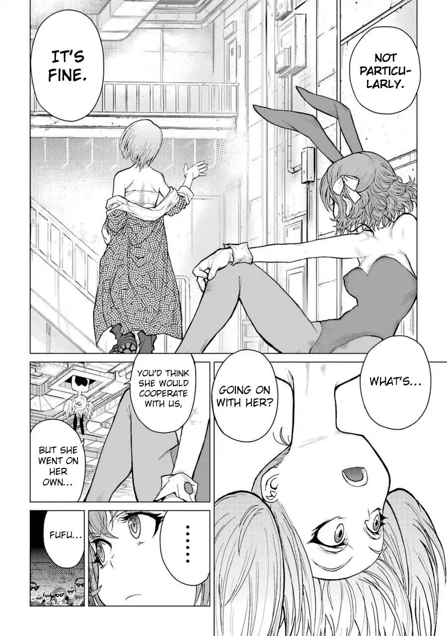 Caterpillar Chapter 44 page 7 - Chapter 44: I Should Establish A Clear Master-servant Relationship