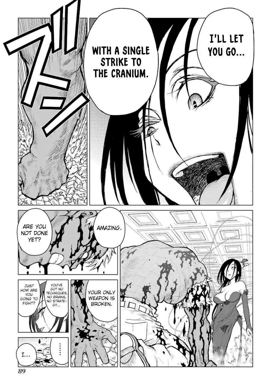 Caterpillar Chapter 45 page 17 - Chapter 45: Return To Being A Dog Rather Than A Bug