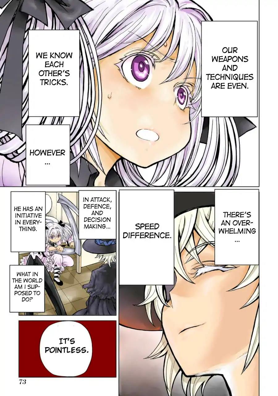 Caterpillar Chapter 45 page 2 - Chapter 45: Return To Being A Dog Rather Than A Bug