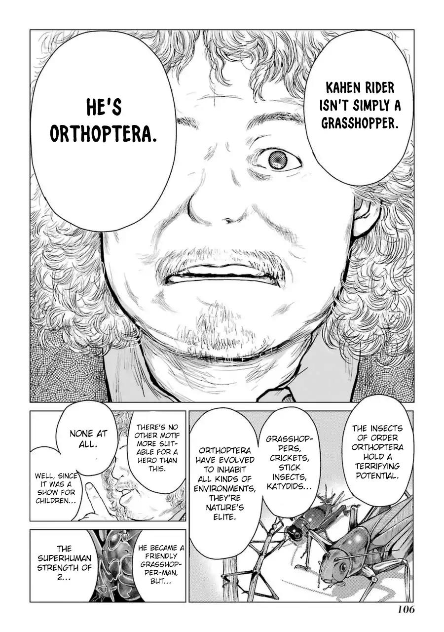 Caterpillar Chapter 46 page 14 - Chapter 46: I’ll Definitely Get Killed