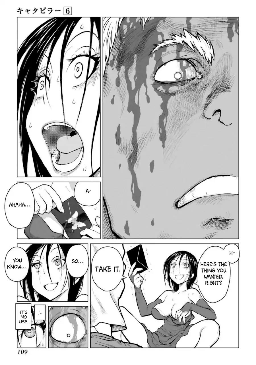 Caterpillar Chapter 46 page 17 - Chapter 46: I’ll Definitely Get Killed