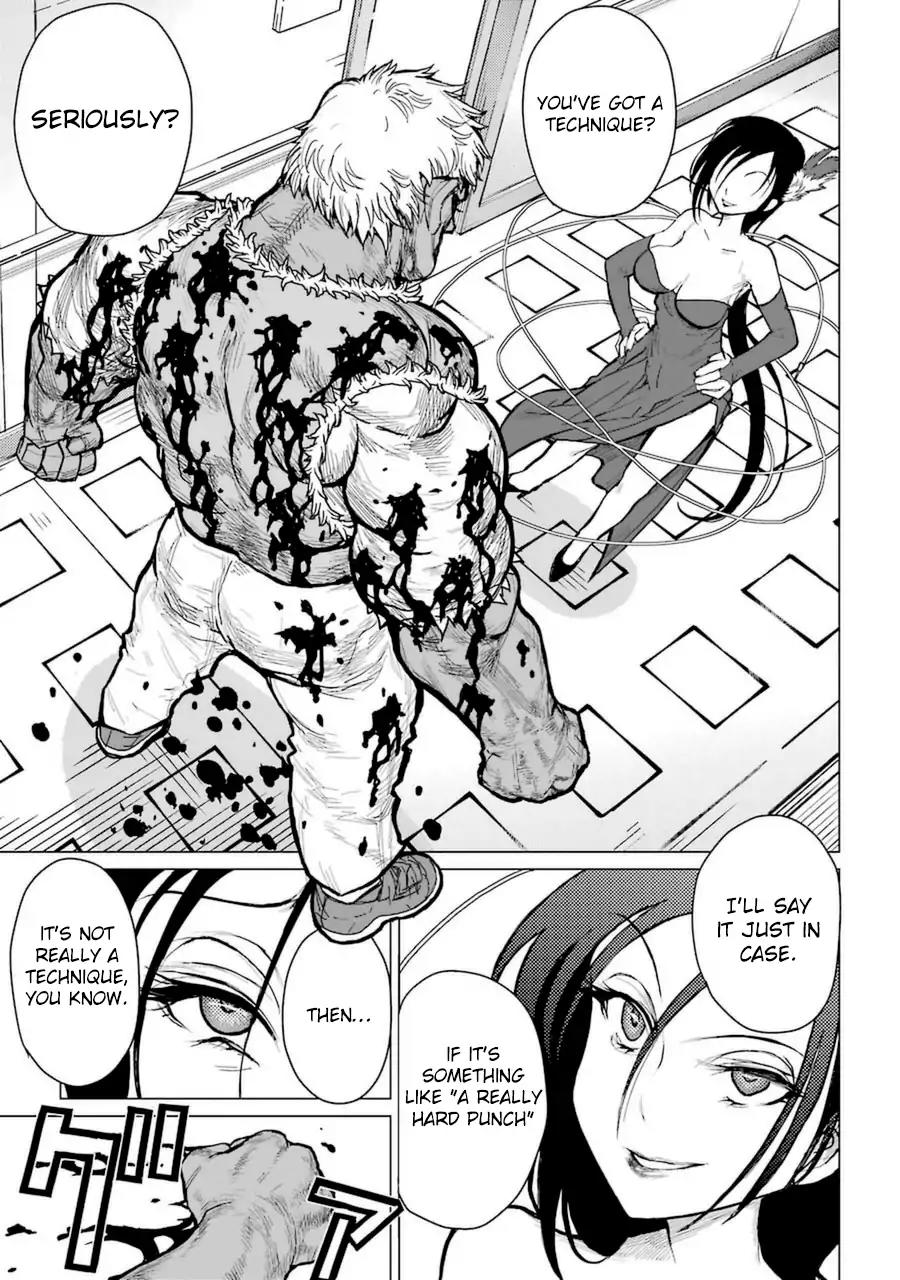 Caterpillar Chapter 46 page 2 - Chapter 46: I’ll Definitely Get Killed