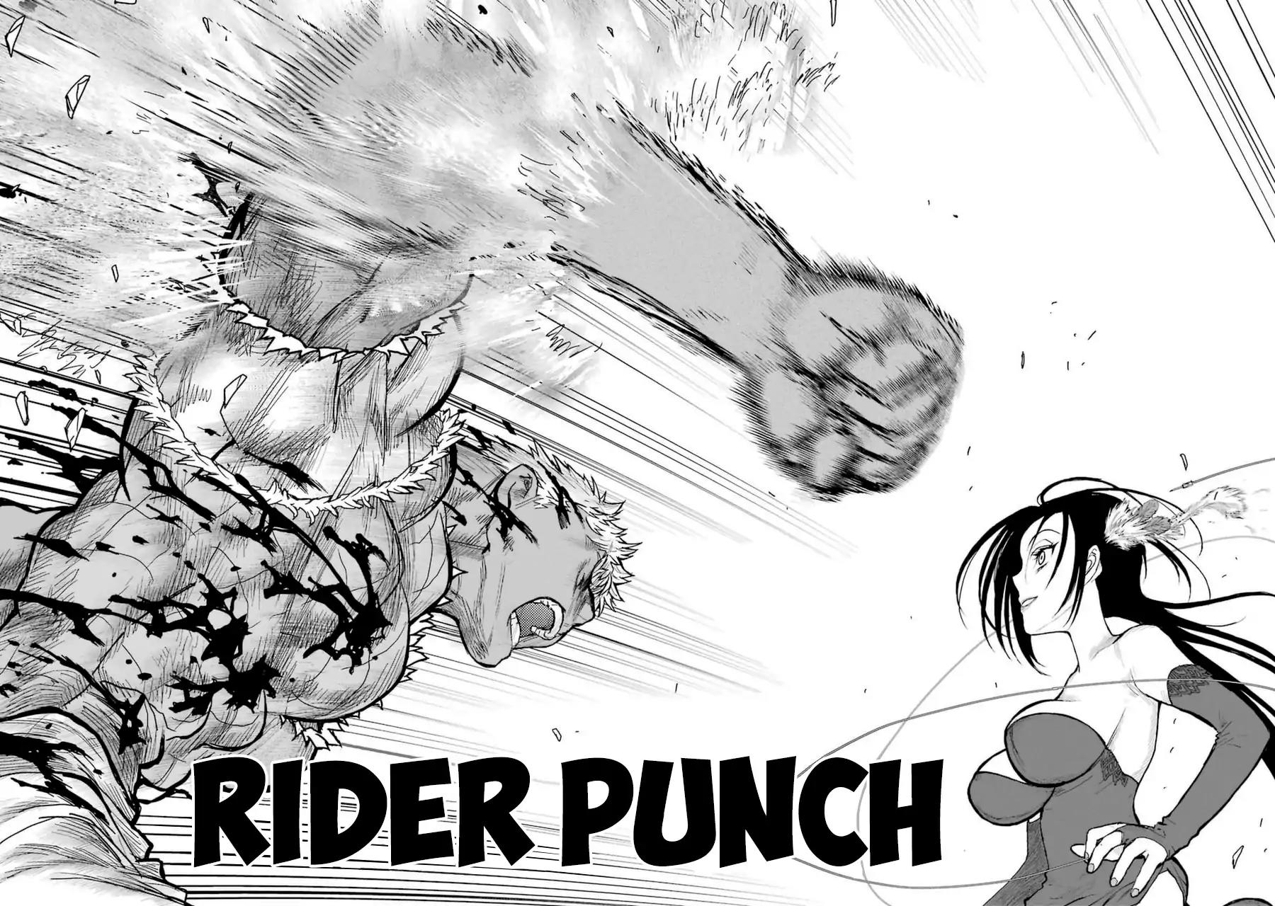 Caterpillar Chapter 46 page 5 - Chapter 46: I’ll Definitely Get Killed