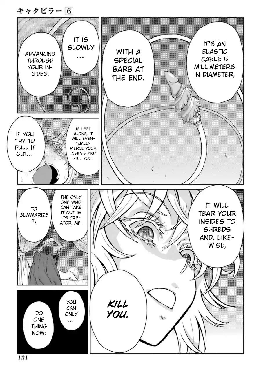 Caterpillar Chapter 47 page 18 - Chapter 47: You’ll Be Reborn As A Bug