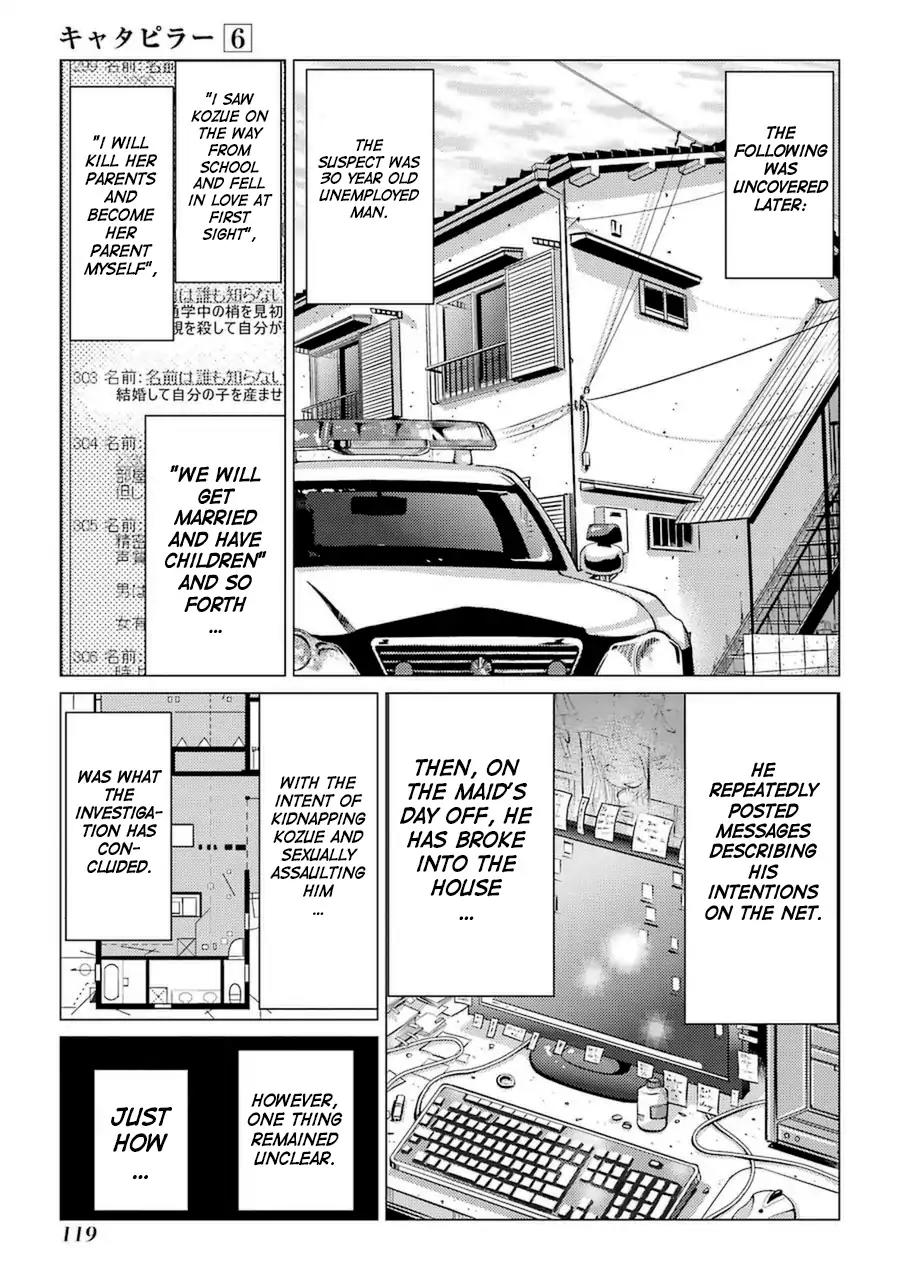 Caterpillar Chapter 47 page 6 - Chapter 47: You’ll Be Reborn As A Bug